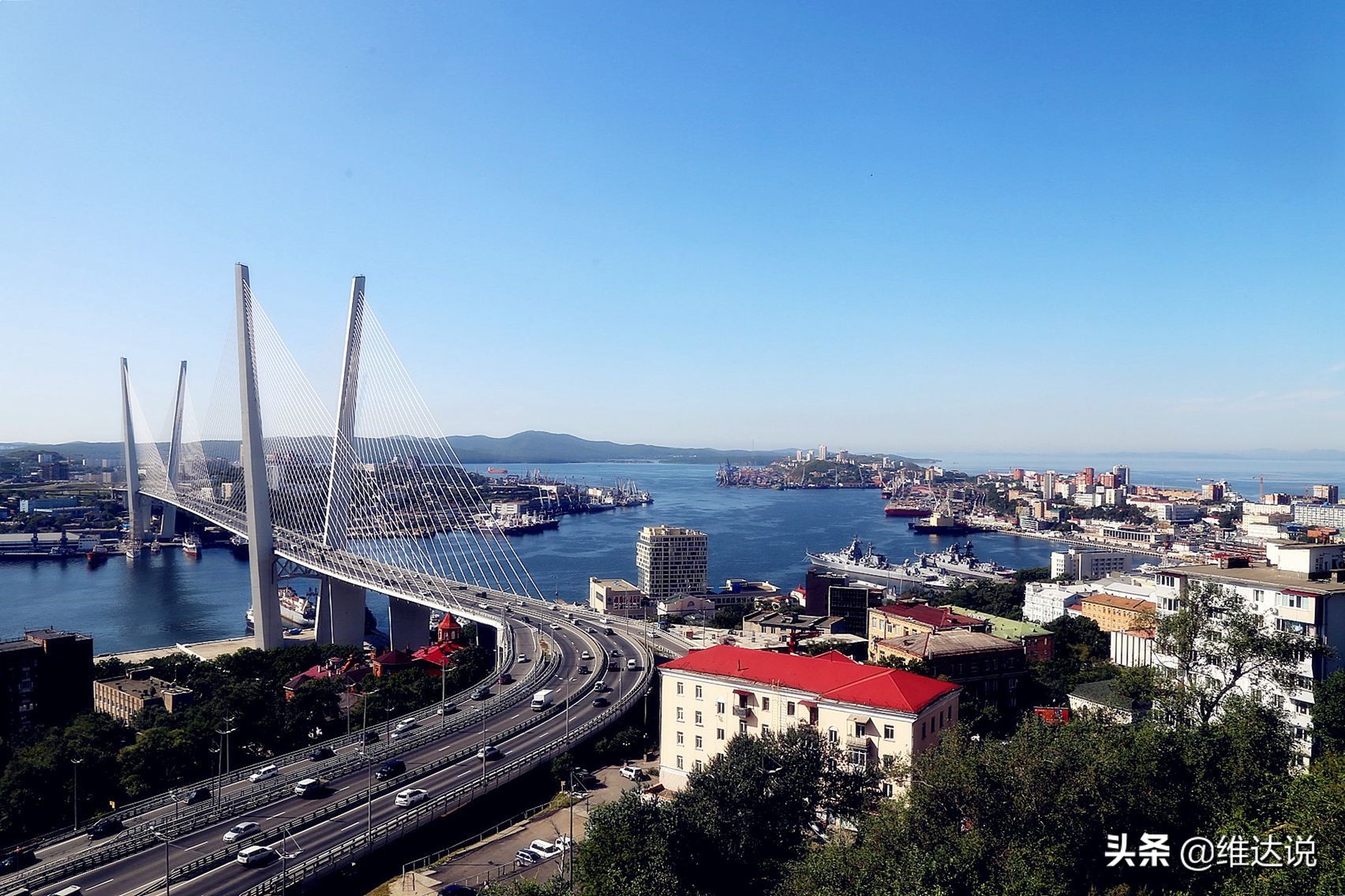 Status of Vladivostok: Russia's first gateway to Asia, the capital of 