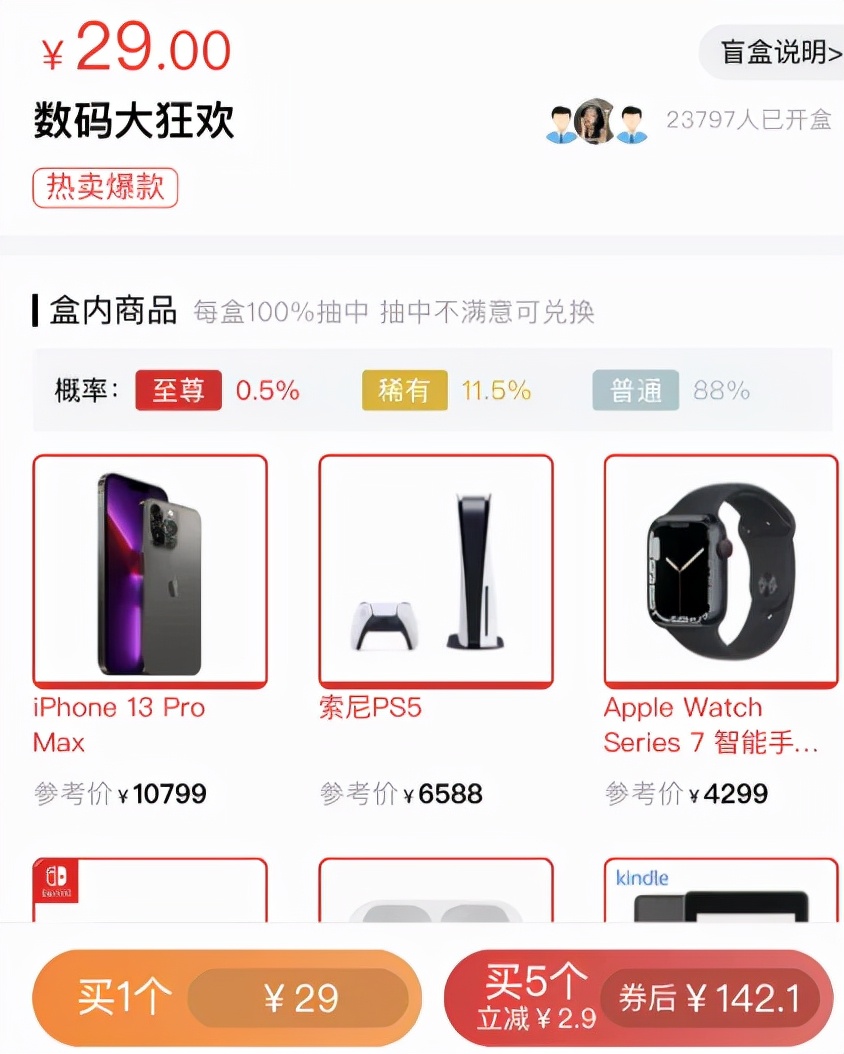 Iphone dating apps in Fuzhou