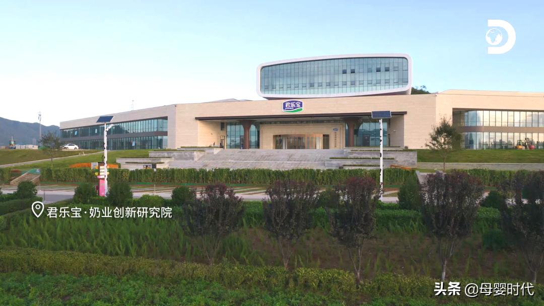 Discovery deeply restores the production process of Junlebao milk powder, and the Chinese style