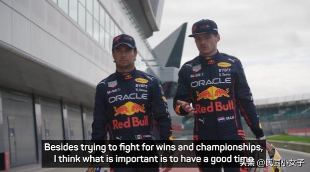 Lewis Hamilton Slams Max Verstappen, Makes 'bullying' Claims In F1 - IMedia