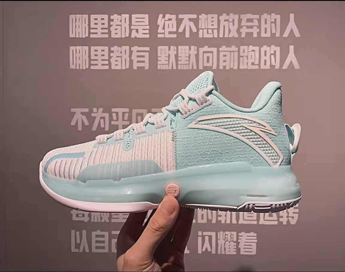 Anta Madness Pro will be released soon!Anta's mid-end basketball shoes ...