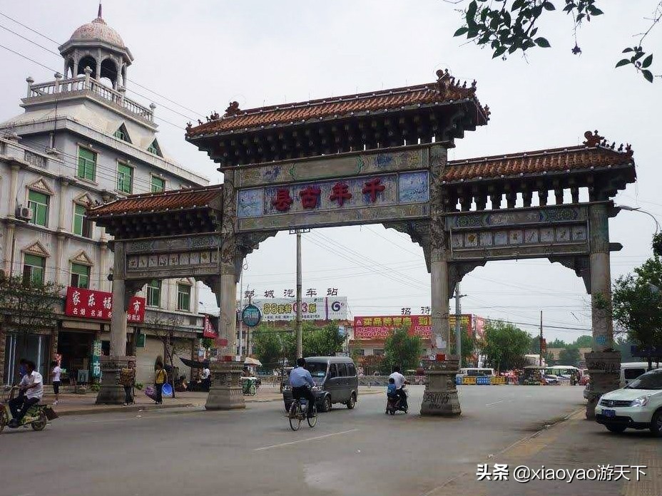 Yao Mausoleum, Sun Bin's Tomb, Lishan Ancient Ruins... Have you been to ...