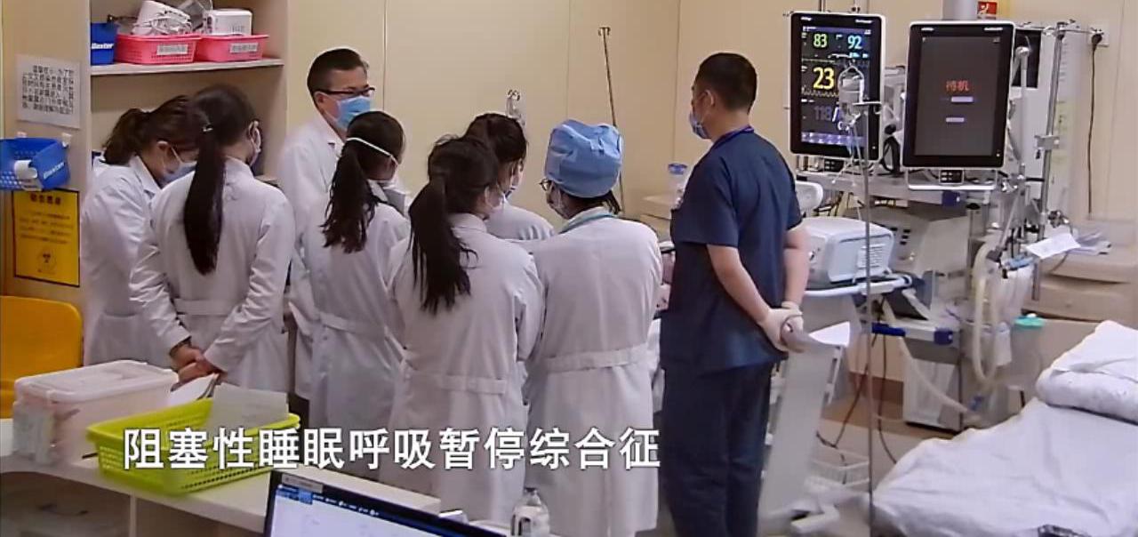 38岁为在北京拼出一条路10天不睡觉，回家补觉却补进了医院抢救