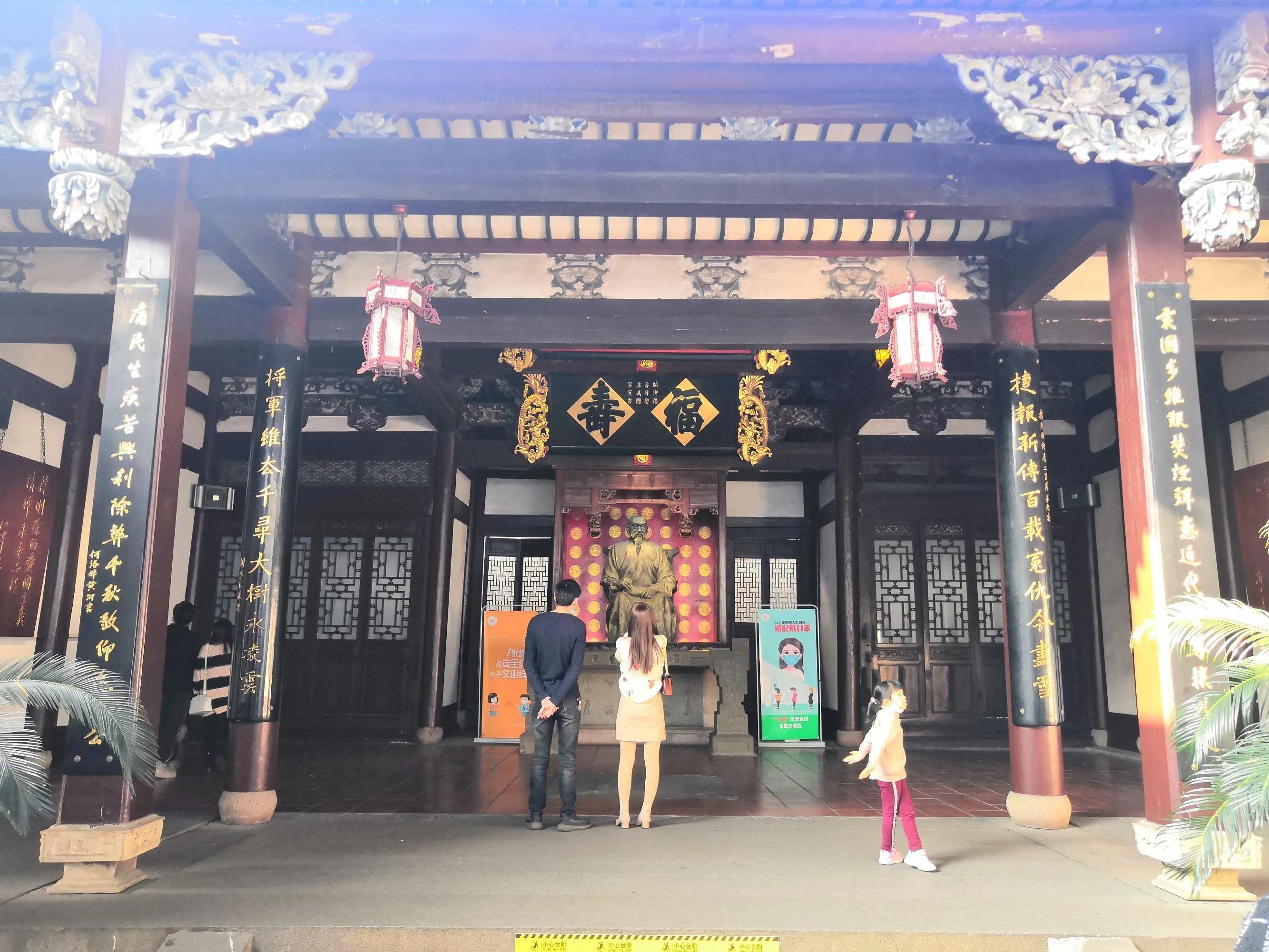 Take you to Fuzhou-Walk into Lin Zexu Memorial Hall - iMedia