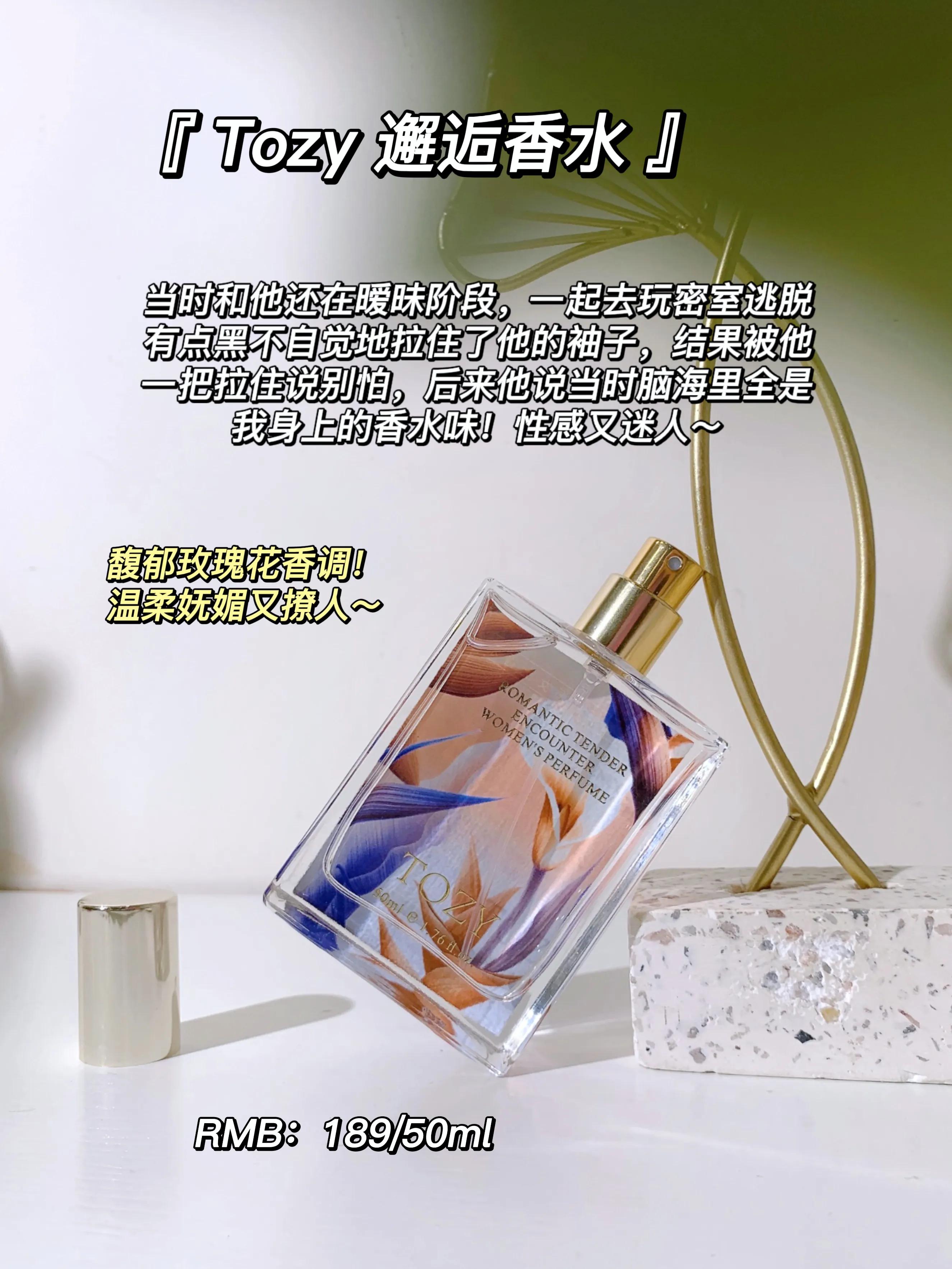 30 Popular Fragrances in One Sentence Comments!How Funny Can Real