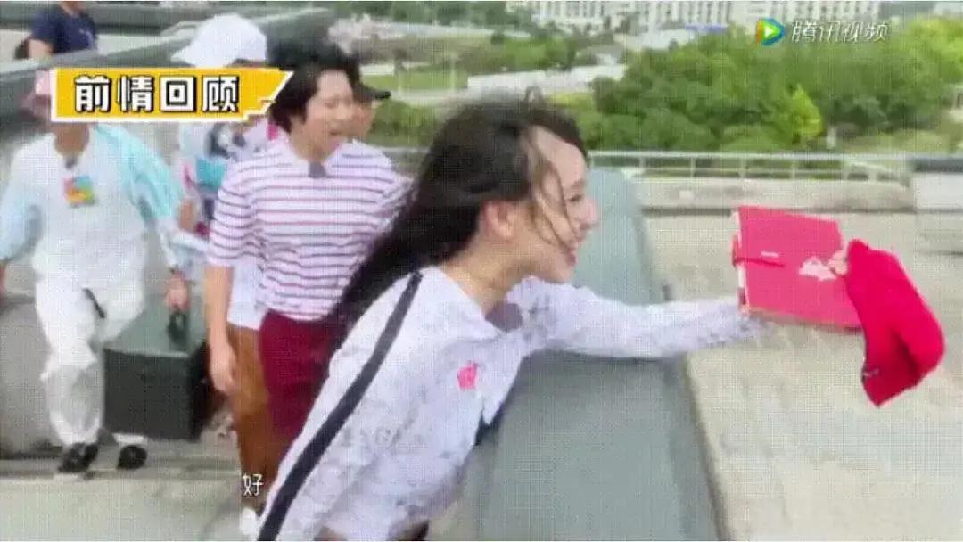 Cheng Xiao's hairline is ridiculously high!What happened? iMedia