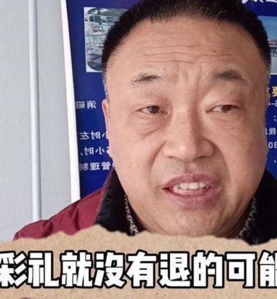 Chen Yanan Annoyed His Uncle With A Single Sentence And Scolded His Six Relatives For Not 