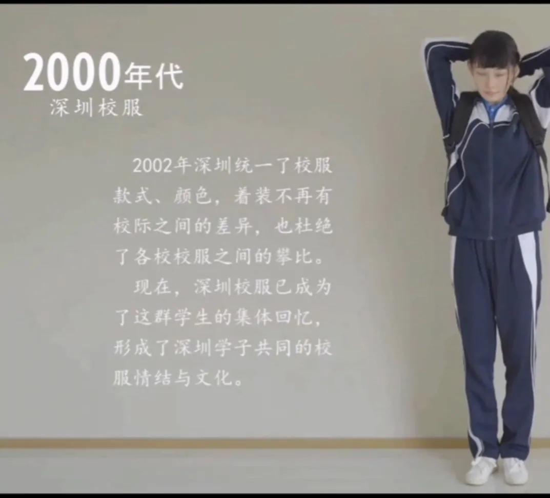 Ten pictures, take you to understand the centuryold history of Chinese